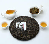 Yunnan puerh tea 357G Pu'er raw tea Pu-erh Tea Cake Yi Wu luoshuidong