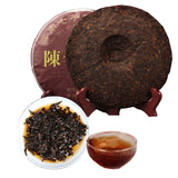 Top Grade Yunnan Ripe Puerh Tea Collected Puerh Qizi Cake  Cooked Tea Cake 357g