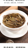 500g Fuding white tea peony floral dense aroma dragon pearl handmade tuocha