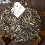 200g Icelandic tea Pu'er tea ancient trees Pu'er tea Green Tea