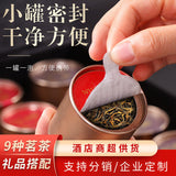 Tie Guan Yin Tea Oolong Tea Tiekuanyin High Quality Organic Oolong Tea 50g/10tin