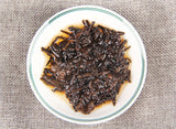 200g Menghai Flavor Puerh Tea Menghai Flavor Ripe Tea Yunnan Seven Seed Cake