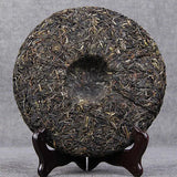 Yunnan Unfermented Puer Tea Cake Shen Puerh Bing Cha Raw Qizi Cake Tea 357g