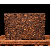 200g Quality Yunnan Menghai Puerh Tea Jujube Scented Brick Tea Pu-erh Ripe Tea