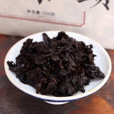 250g Old Laochatou Yunnan Pu'er Compressed Tea Bulang Mountain Puer Tea Brick