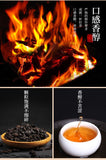 Black Oolong Tea 250g Oil Cut Tea Leaf Charcoal Technique Oolong Tea