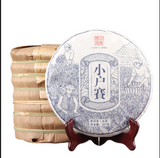 Pu-Erh Tea Cake Like Honey Flavor Raw Puer Tea Diet Tea 357g Yunnan Xiao Hu Sai