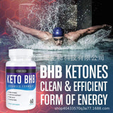 Keto BHB CapsuleKetogenic Capsules60 Digestive Bowel Movement Capsules