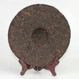 357g Puerh Tea Cake Old Banzhang Ancient Tree Fermented Puerh Ripe Tea Cake