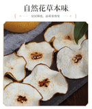 Dried Sydney Pear Tea Fresh Handmade Fruit Tea Pure Dried Sydney Pear Slices