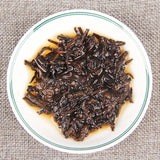 200g Menghai Flavor Puerh Tea Menghai Flavor Ripe Tea Yunnan Seven Seed Cake