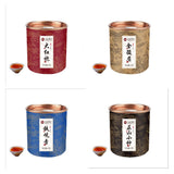 Da Hong Pao Jin Jun Mei Tie Guan Yin Zheng Shan Xiao Zhong Pack 20 Cans