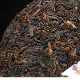 150g Menghai Dayi Ripe Pu-erh Tea Cake Wu Zi Deng Ke Puer