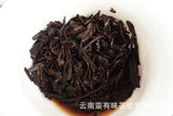 Yunnan Pu'er Tea 18pcs (Golden Tin) Menghai Golden Buds Ripe Tea Dragon Pearl