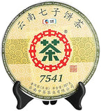 中茶 普洱生茶 12.6oz Classic Raw Pu-erh Tea, Aged Fermented Puerh Tea Cake