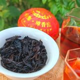 200g Raw Material Strong Taste Puer Tea Chinese Compressed Fermented Puer Tuocha