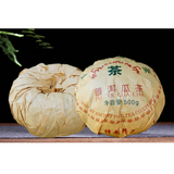 Yunnan Menghai Pu'er Tea 500g Tuocha Ancient Tree Tea PU ER GUA CHA