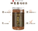 550g Premium Buckwheat Tea 19.4oz | Boost Immune System | Antioxidant Rich