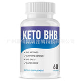 Keto BHB CapsuleKetogenic Capsules60 Digestive Bowel Movement Capsules