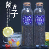 Basil Seeds 240g Ocimum Basilicum L, Sweet Basil, Healthy Fruit Drink