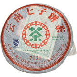 Kunming Tea Factory CNNP 7121 Pu'er Tea Cake 357g Pu-erh