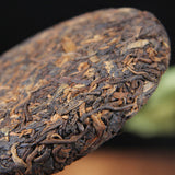 100g/pc, high quality ripe pu erh,Meng Hai old puer tea tree,gu shu material tea