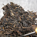 400g Yunnan Pu'er Tea Early Spring Raw Puer Yinhao Old Tea Qizi Cake Tea