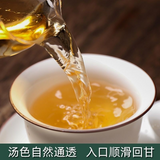 MENGKU Rongshi Mu Ye Chun Pu'er Tea Early Spring 400g Pu-erh Tea Cake