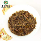 3g*15 capsules七彩云南普洱茶Raw Puer Tea (天香生茶) Yunnan Pu-erh Tea 45g