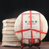 Yunnan Jinmai Pu Erh Tea Cake 357g Aged Ripe Fermented Puer Tea Qi Zi Bing Cha