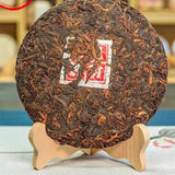 High Quality Chinese Famous Puer Cake 357g Fermented Pu Er Cake Yujin Royal Cake