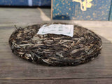 200g Healthy Drink Tea CakeTop-Grade Yunnan Pu'er Tea Raw Tea