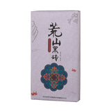 980g Hunan Anhua black tea brick  aged old brick barren mountain black brick