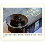 LAO CHA TOU * Ba Jiao Ting Pu-erh Pu'er 5 Years Aged 400g Puer Ripe Tea