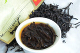 New Big Hong Pao Green Food Da Hong Pao Health Care Dahongpao Tea 125g