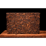 200g Quality Yunnan Menghai Puerh Tea Jujube Scented Brick Tea Pu-erh Ripe Tea