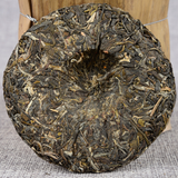 Yunnan Pu'er Tea 100g Icelandic Ancient Tree Raw Tea Cake Pu'er Raw Tea Cake