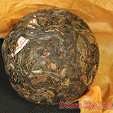 100g Yunnan cha Puer Tea Organic Pu Erh Tea Green Tea Chinese Health Care Drink