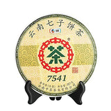 中茶 普洱生茶 12.6oz Classic Raw Pu-erh Tea, Aged Fermented Puerh Tea Cake