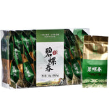 25 Small Bags Shu Puerh Loose Tea Tie Guan Yin Oolong Tea