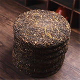 357g Cha Puerh Tea Pu-erh Tea Cake Puer Dazhanhongtu Aged Pu'er Trees Green Tea