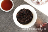 500g Yunnan Pu'er Tea Icelandic Ripe Dragon Pearl 8g Ripe Tea Thin Slices