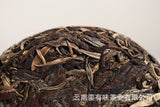 100g Iceland Spring Tea for Travelling and Office Tea Puerh Tea