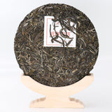 357g/12.6oz Raw Puerh Tea Cake, Aged Sheng Pu Erh Tea, Yunnan Raw Puer