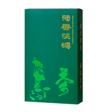 1Kg Hunan Anhua Black Tea Golden Flower Porcelain Brick Tea Hand-built Raw Tea