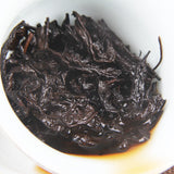 Pu'er Tea 200g Made of Aged Raw Materials, Aged Pu'er Tea Bricks Ripe Tea Brick