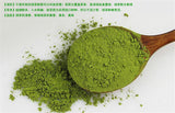 100% Natural Organic Matcha Green Tea Powder Slimming Tea Weight Loss Makeup Tea