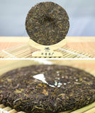 Puerh Raw Tea Cake Old Banzhang Seven Sons Raw Tea Cake 357g/12.59oz