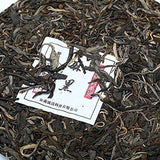 Yi Wu Ma Hei Pu'er raw tea Pu-erh Tea Cake 357g 滇迈 2017易武麻黑百年古树云南普洱茶生茶七子饼茶头春古树茶