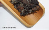 350g Fuding white tea cake gongmei cake Panxi Chen Yun tea aroma sweet and moist